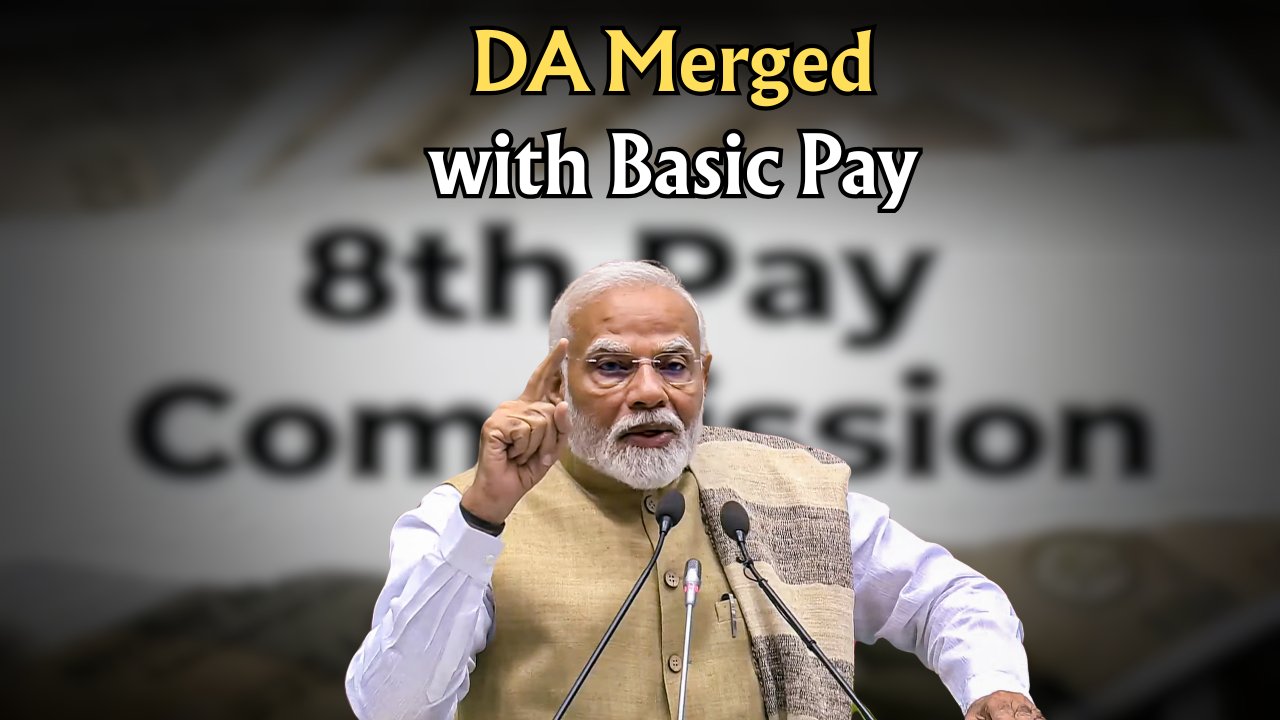 DA Merger